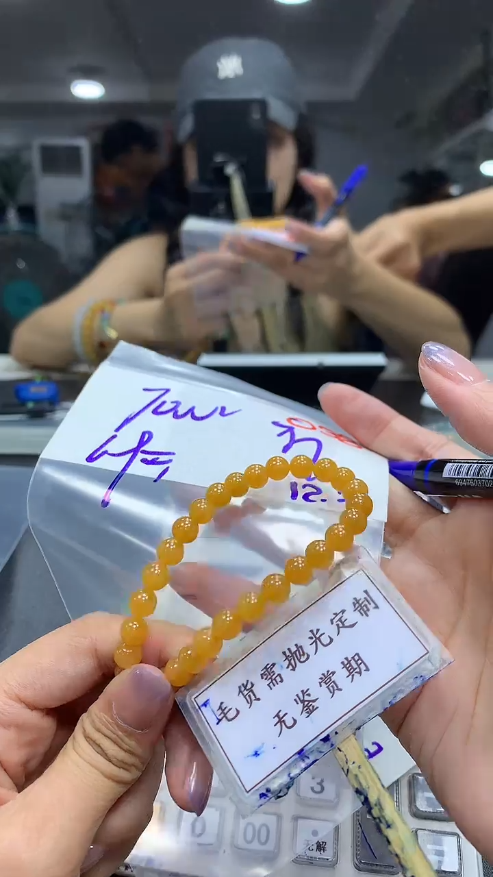 未镶嵌定制翡翠?****融毛货需精细抛光多样性发一件珠串+7000元