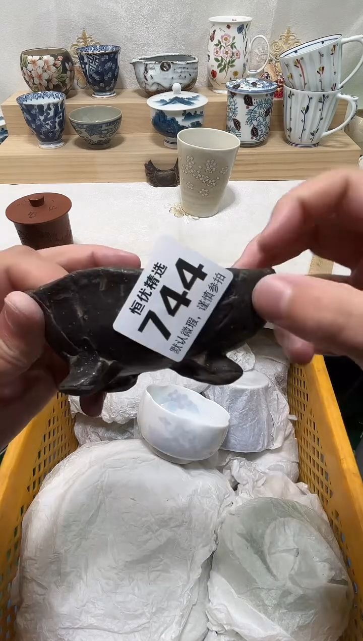 用****9陶瓷陶瓷陶瓷陶瓷陶瓷陶瓷