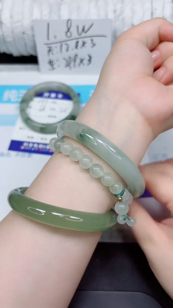 石英质玉手镯未镶嵌301-62