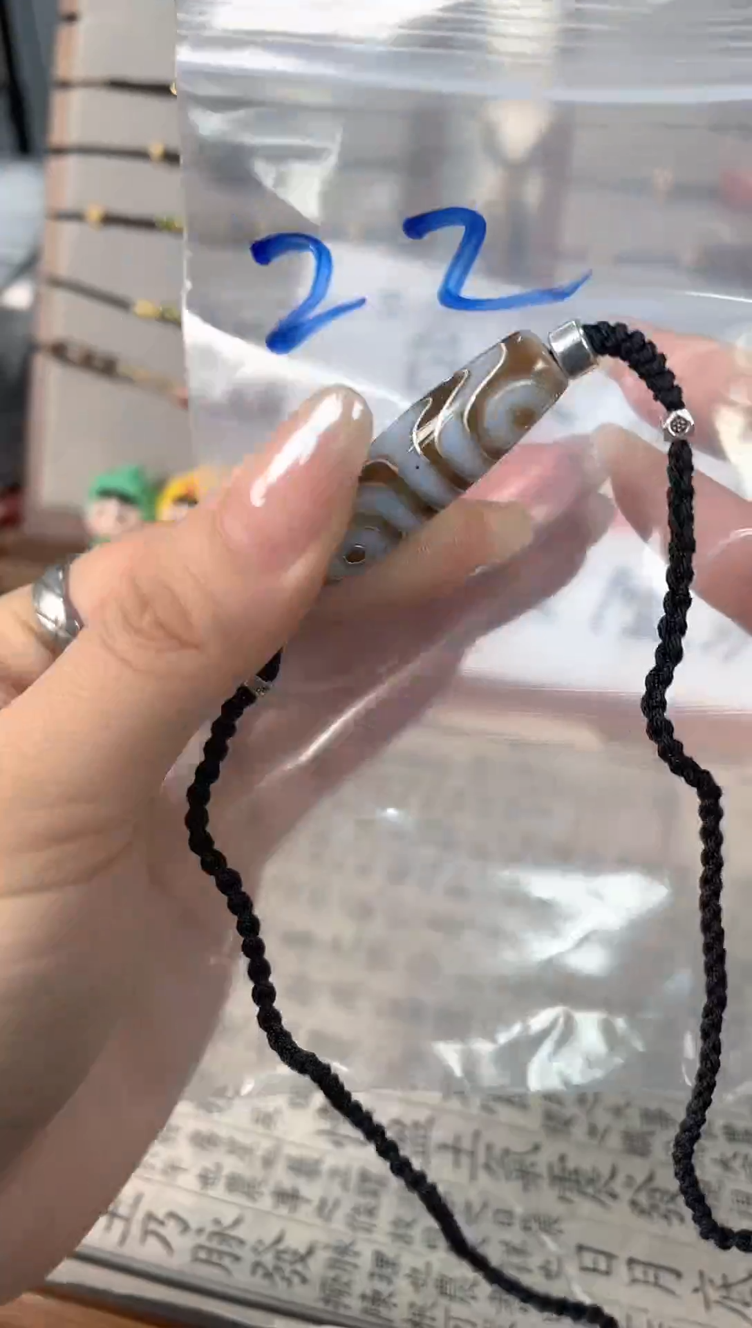 玛瑙/玉髓颈饰未镶嵌22
