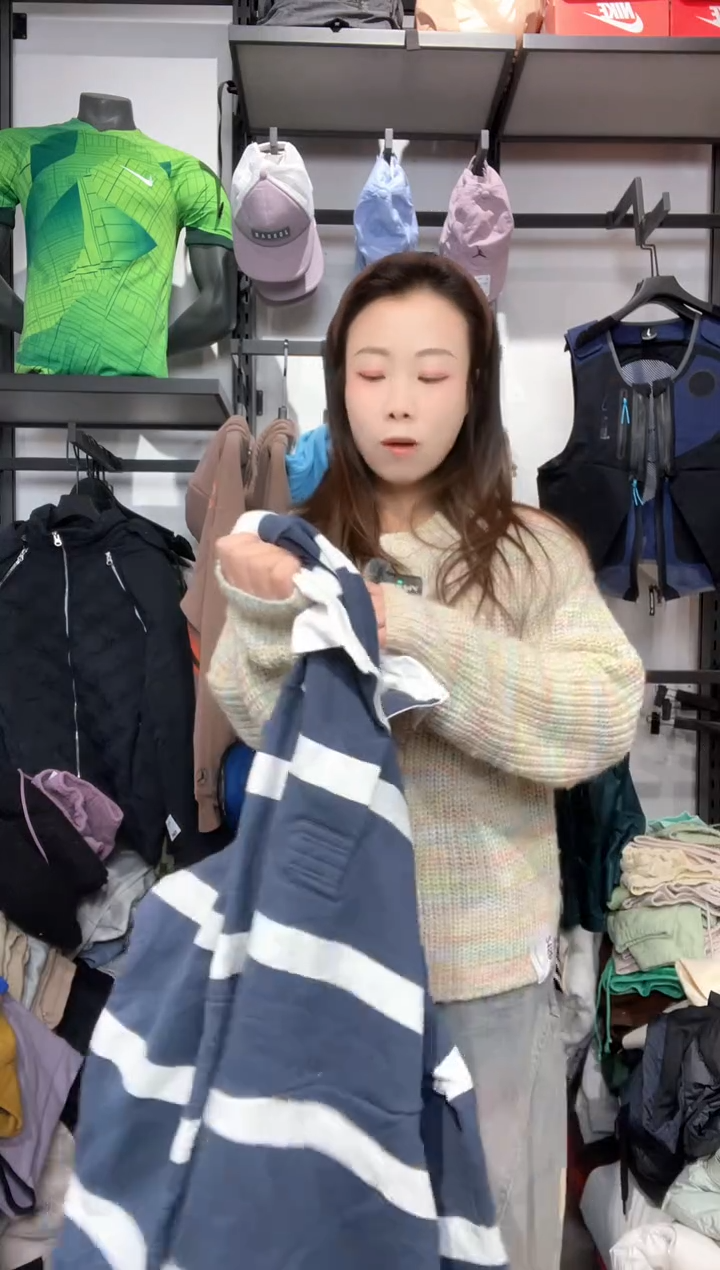 1153闪购编码  运动卫衣裤以直播间过款为准 尺码. 185