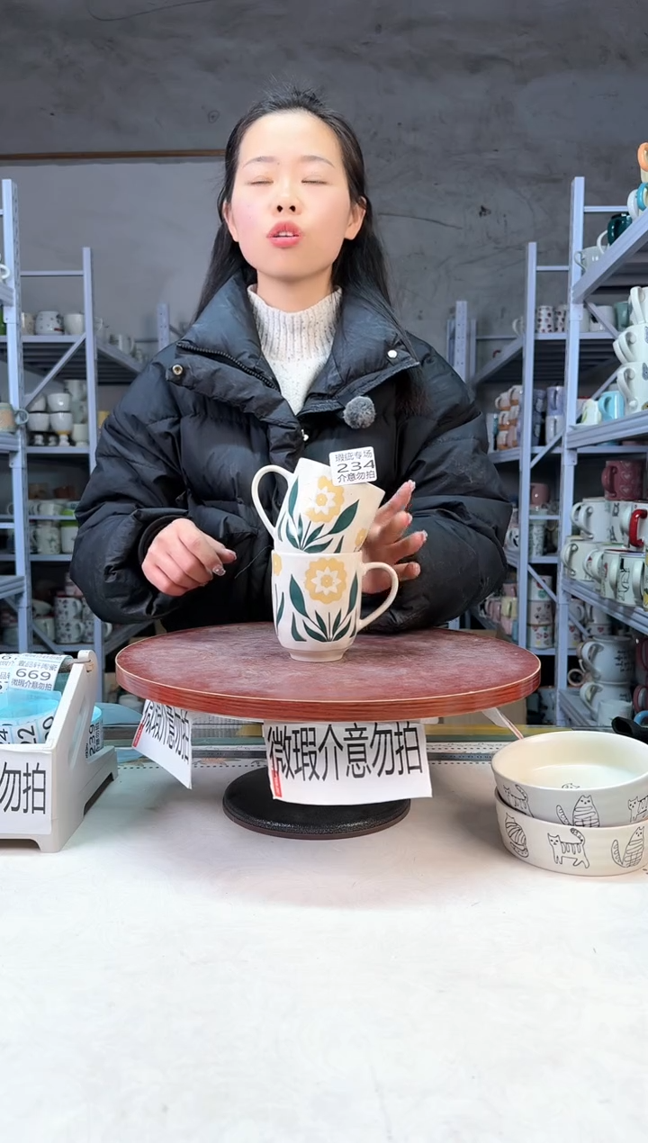 【闪购商品】陶瓷无盖款微瑕高温釉下彩陶瓷马克杯234