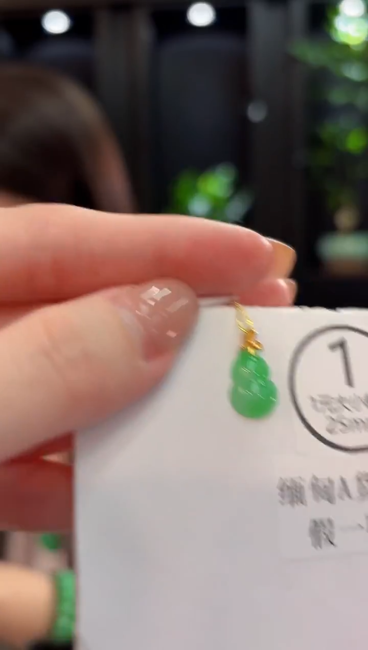 吊坠(不含链)18K金镶嵌翡翠 缅甸A货/支持复检/一件