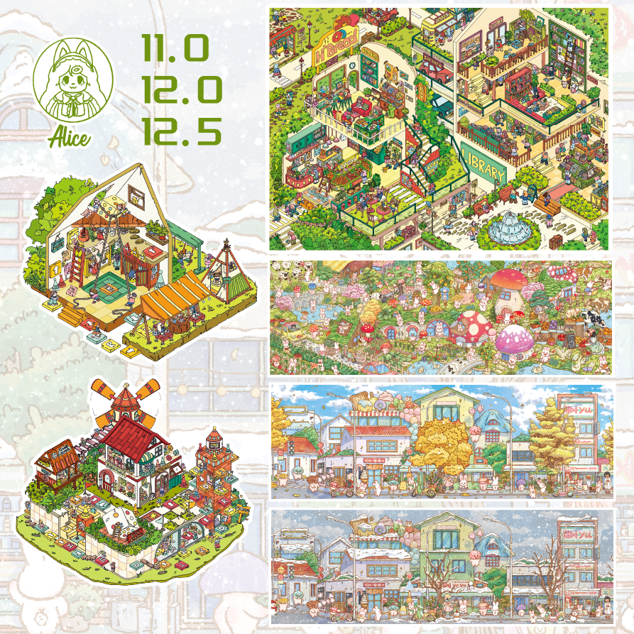 爱丽丝文创11.0+12.0+12.5我是你的cc同款鱼鱼街道造景贴纸