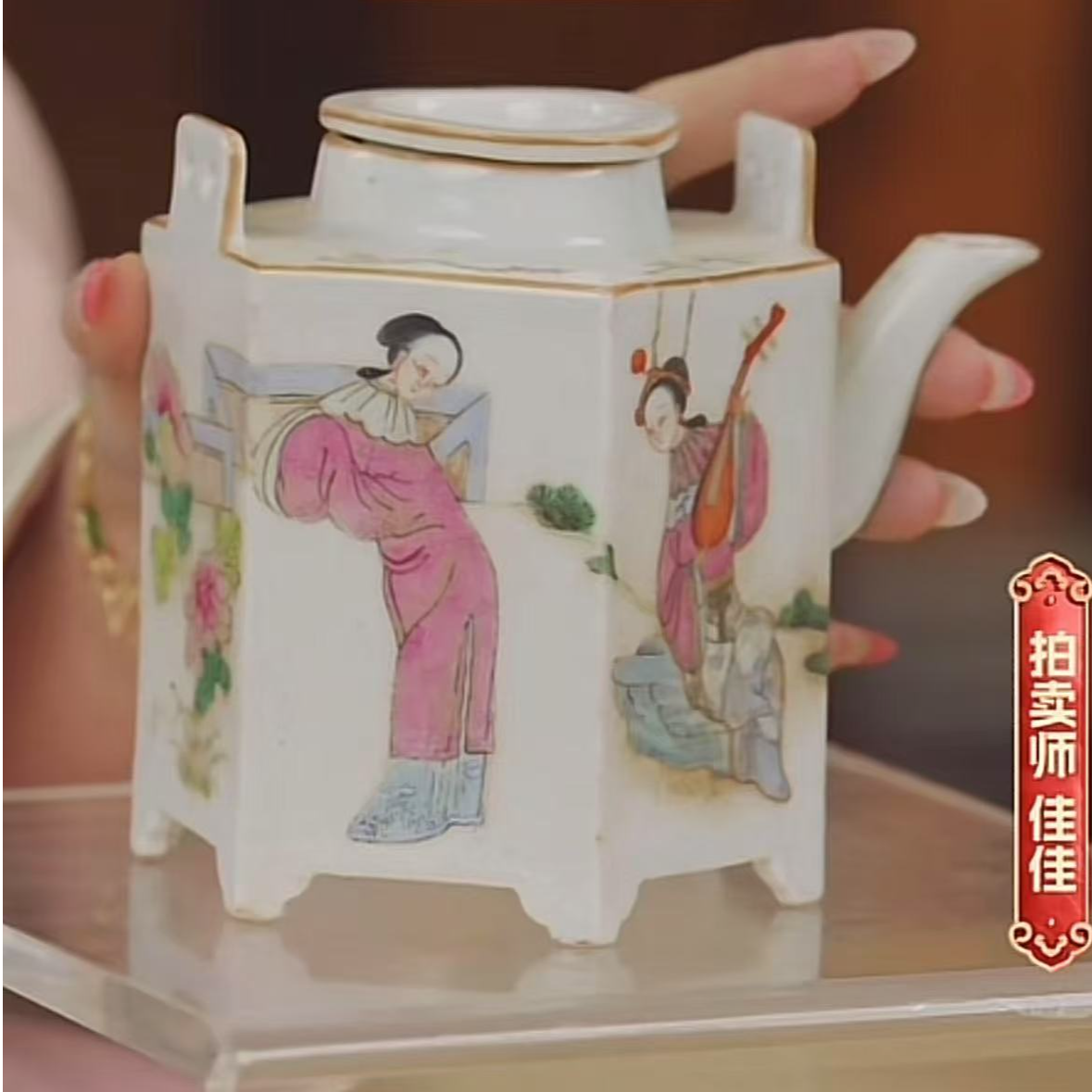 国呈拍卖古董瓷器