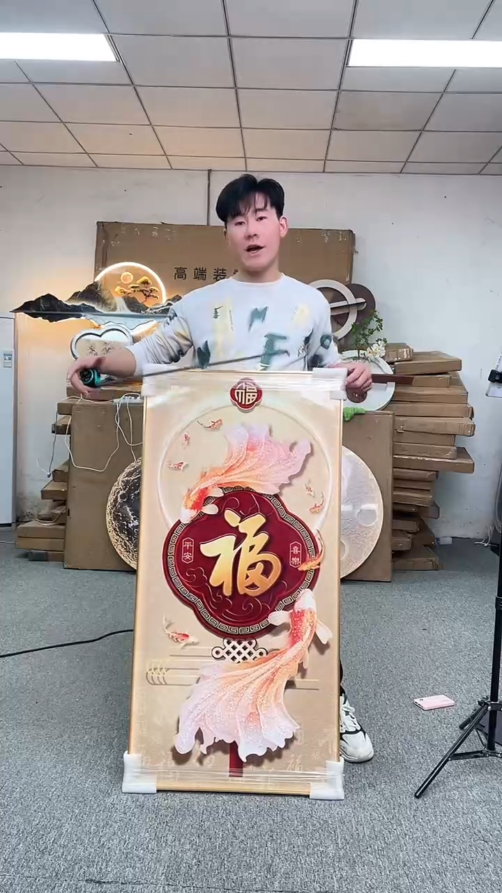 竖款高货清仓 微瑕 介意勿拍  60*120