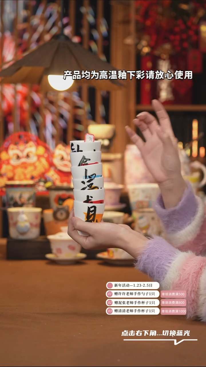 【闪购商品】杯子B020创意手绘陶瓷水杯-随机发1款