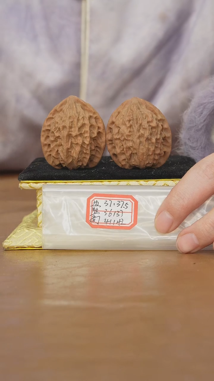 把件文玩核桃虎头