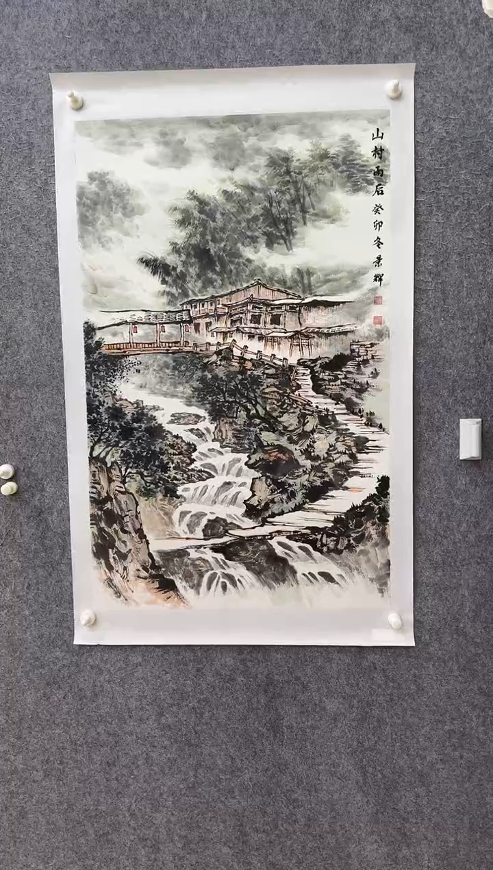 【闪购商品】国画ST-LJH老师绘画作品