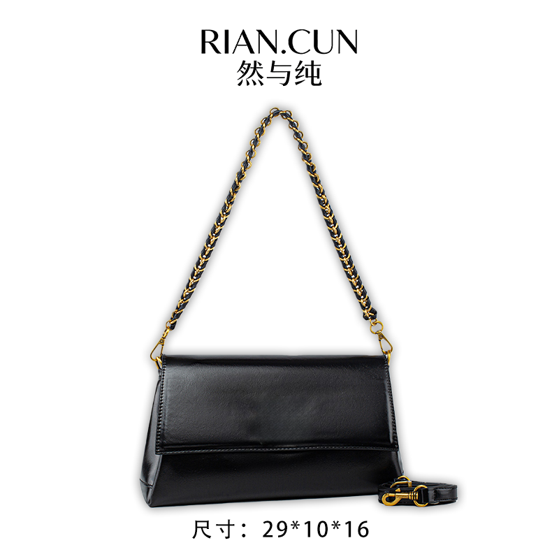 RAIN.CUN2025年新款时尚小众设计斜跨女包 QYX-81778-黑色