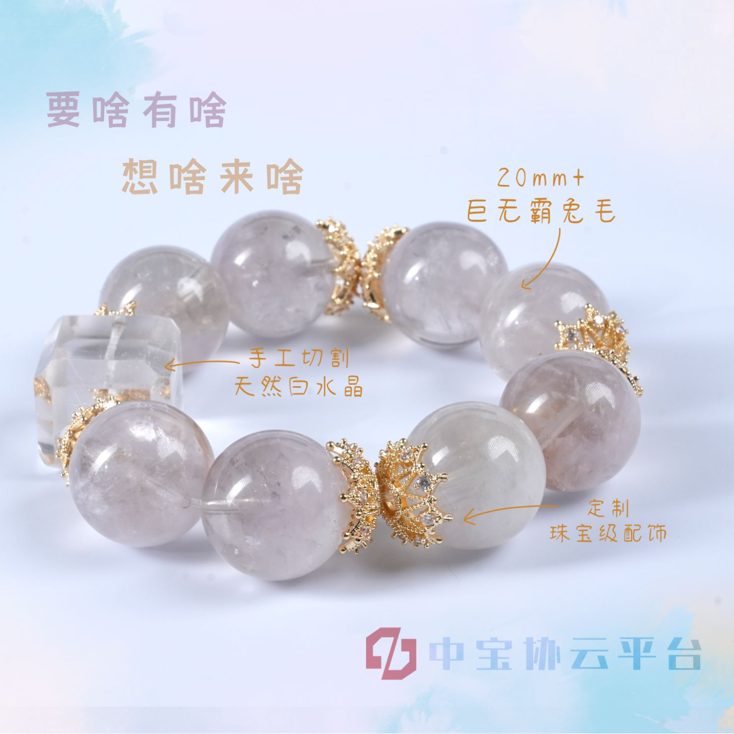 J054幽梦 紫兔毛单圈手串