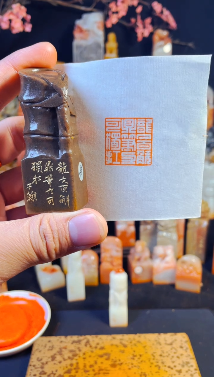 【闪购商品】老挝石印石手工篆刻《龙文百斛鼎笔力可独扛》