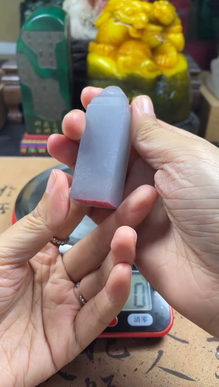 寿山石印石西峡蓝瓦当钮 平安是福