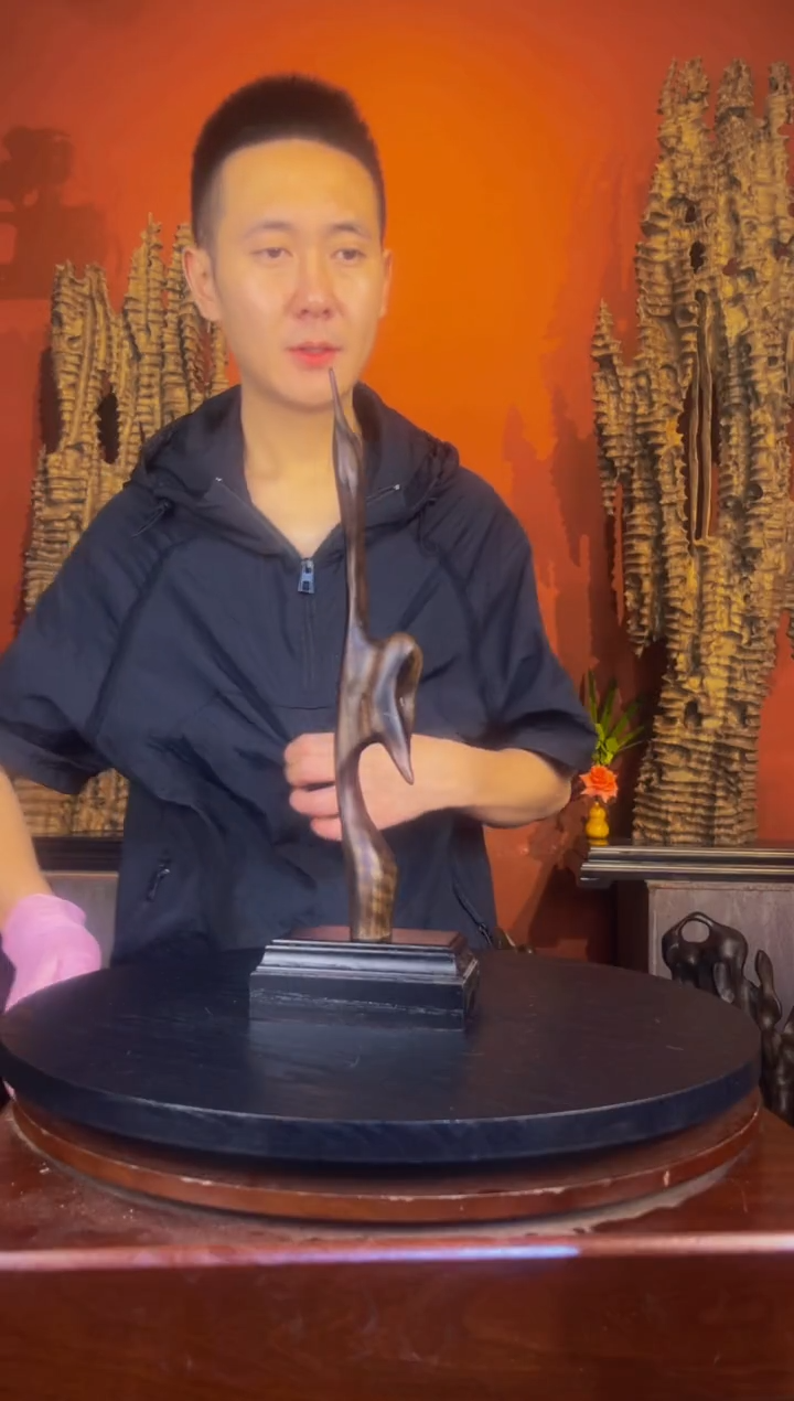 金丝楠沧**走458金丝楠自然随性摆件