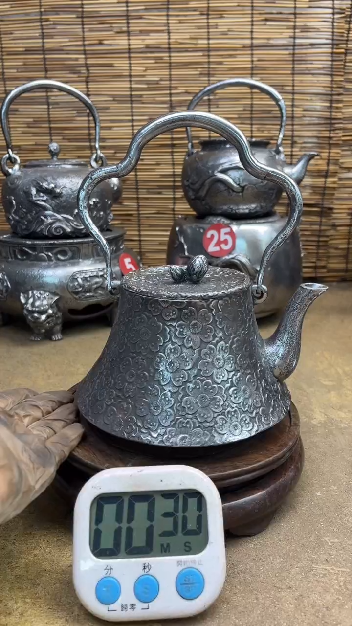 孙*生壶壶壶壶壶壶壶壶壶壶壶