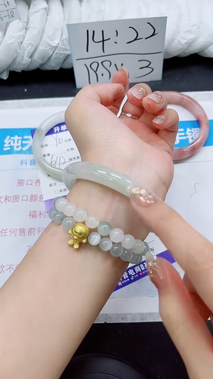 【闪购商品】石英质玉手镯未镶嵌S91-59/60