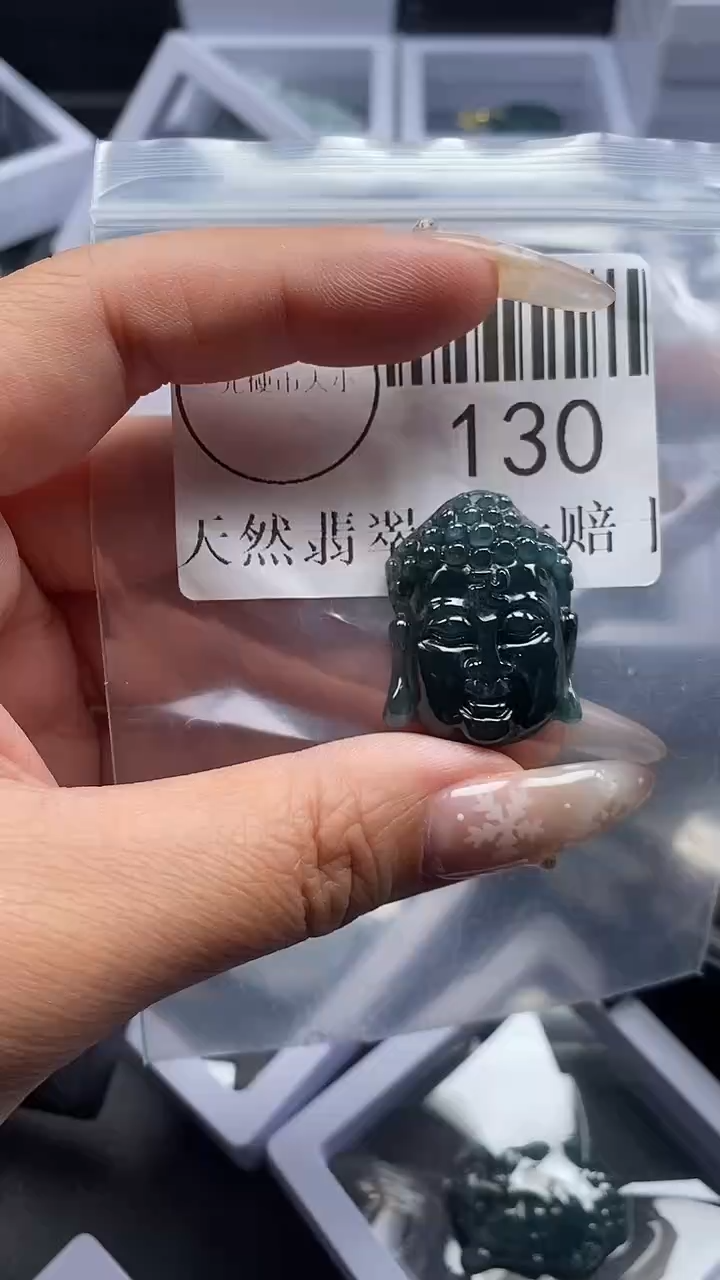 颈饰未镶嵌翡翠130