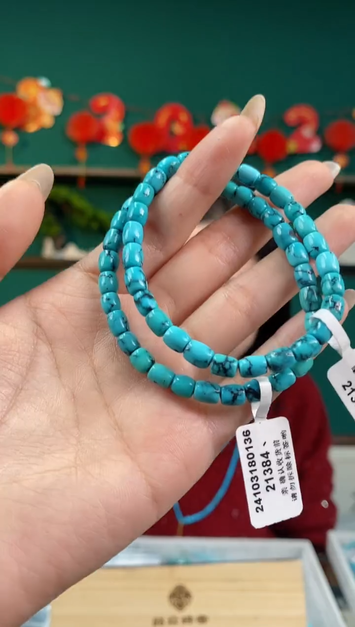 【闪购商品】绿松石珠宝奇石未镶嵌1