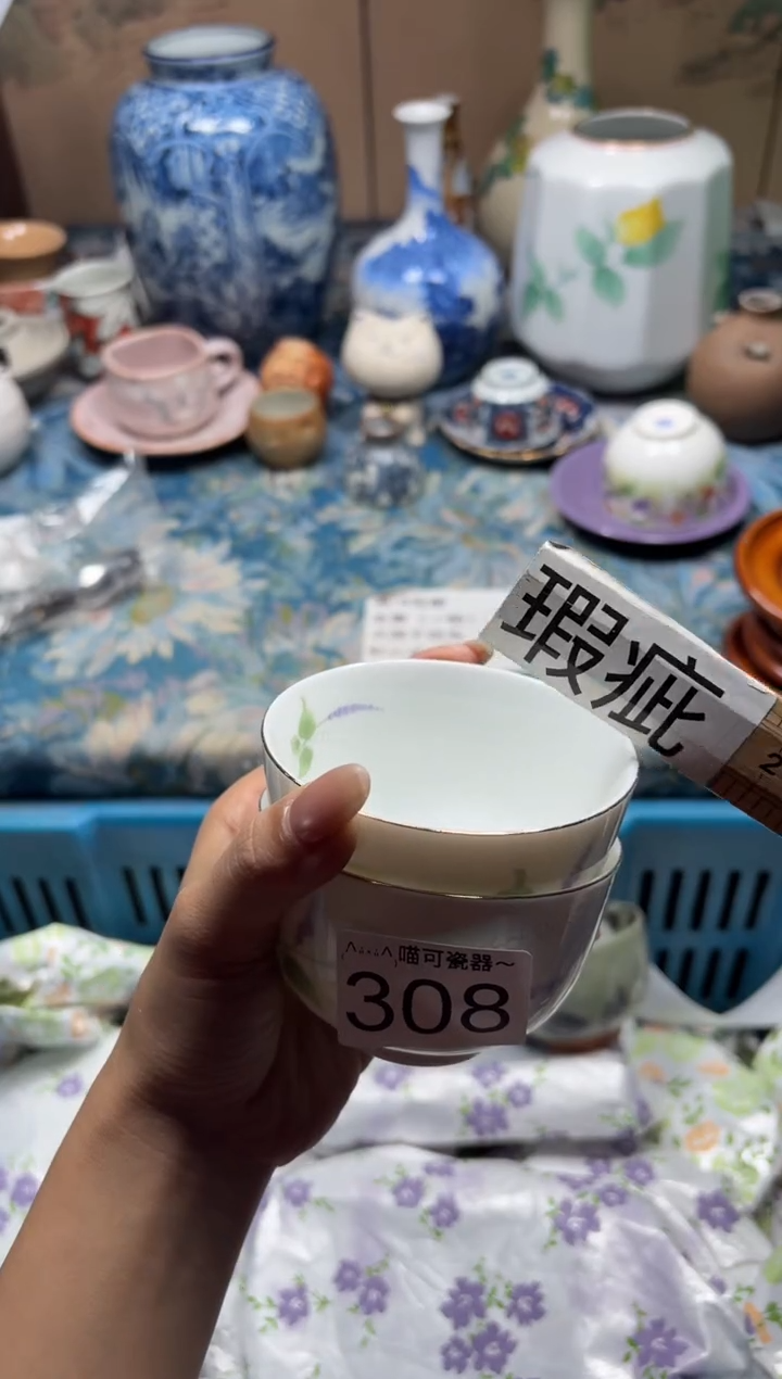 手工艺品木小*308