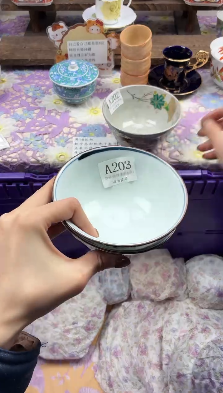 瓷片c***d                A203