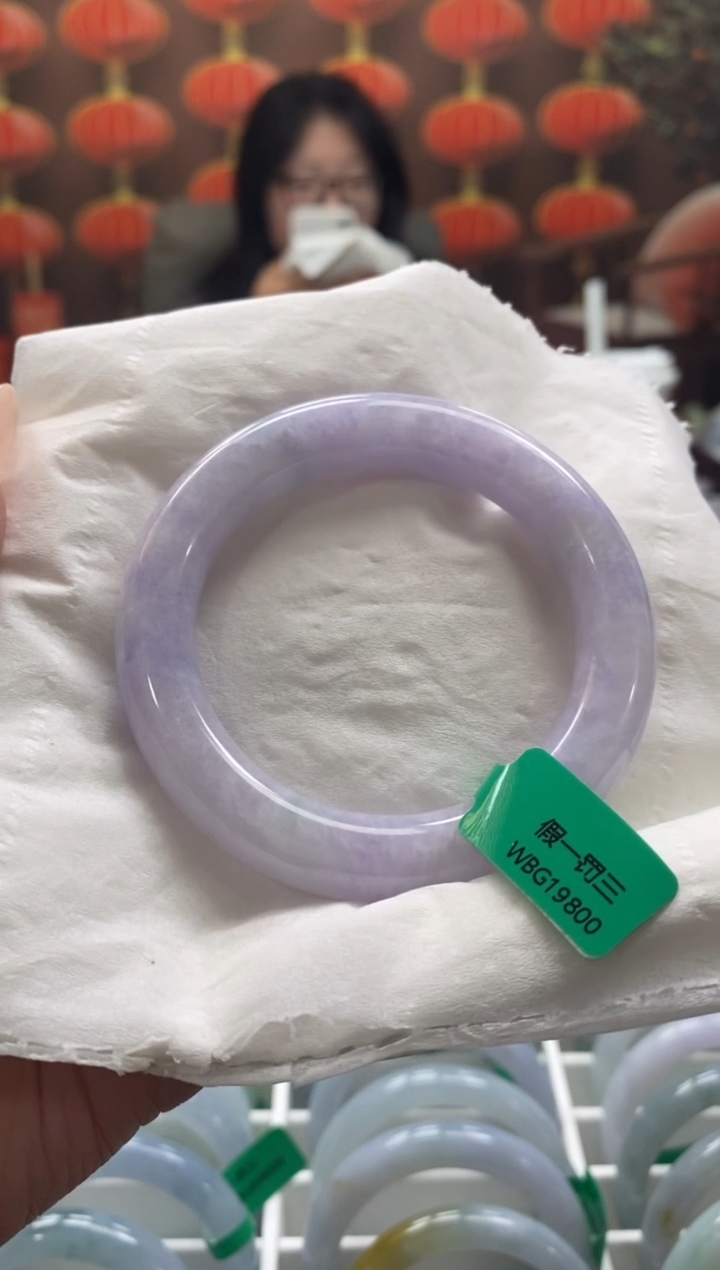 【闪购商品】翡翠手镯未镶嵌00003048