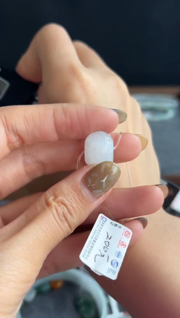 【闪购商品】翡翠吊坠(不含链)未镶嵌438号