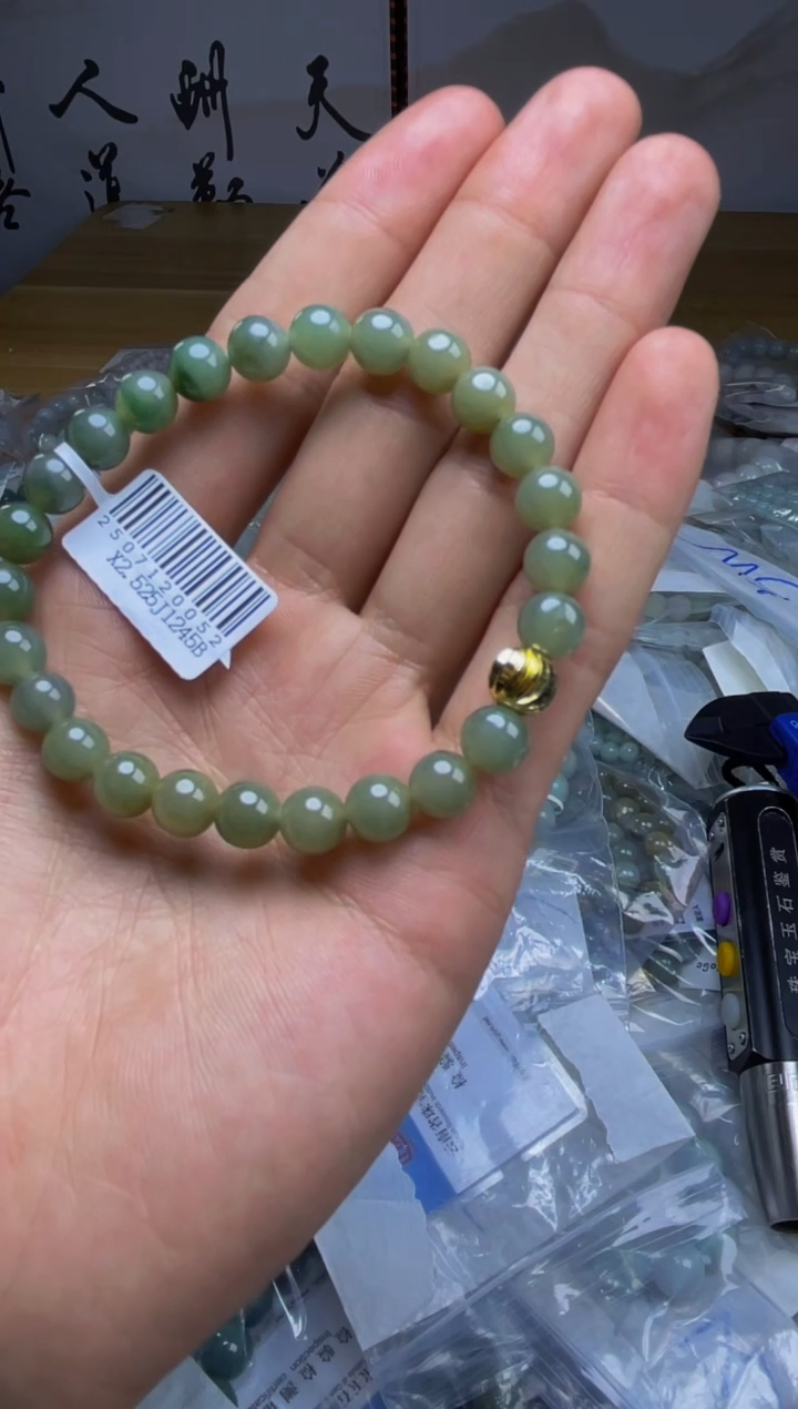 定制翡翠未镶嵌珠串