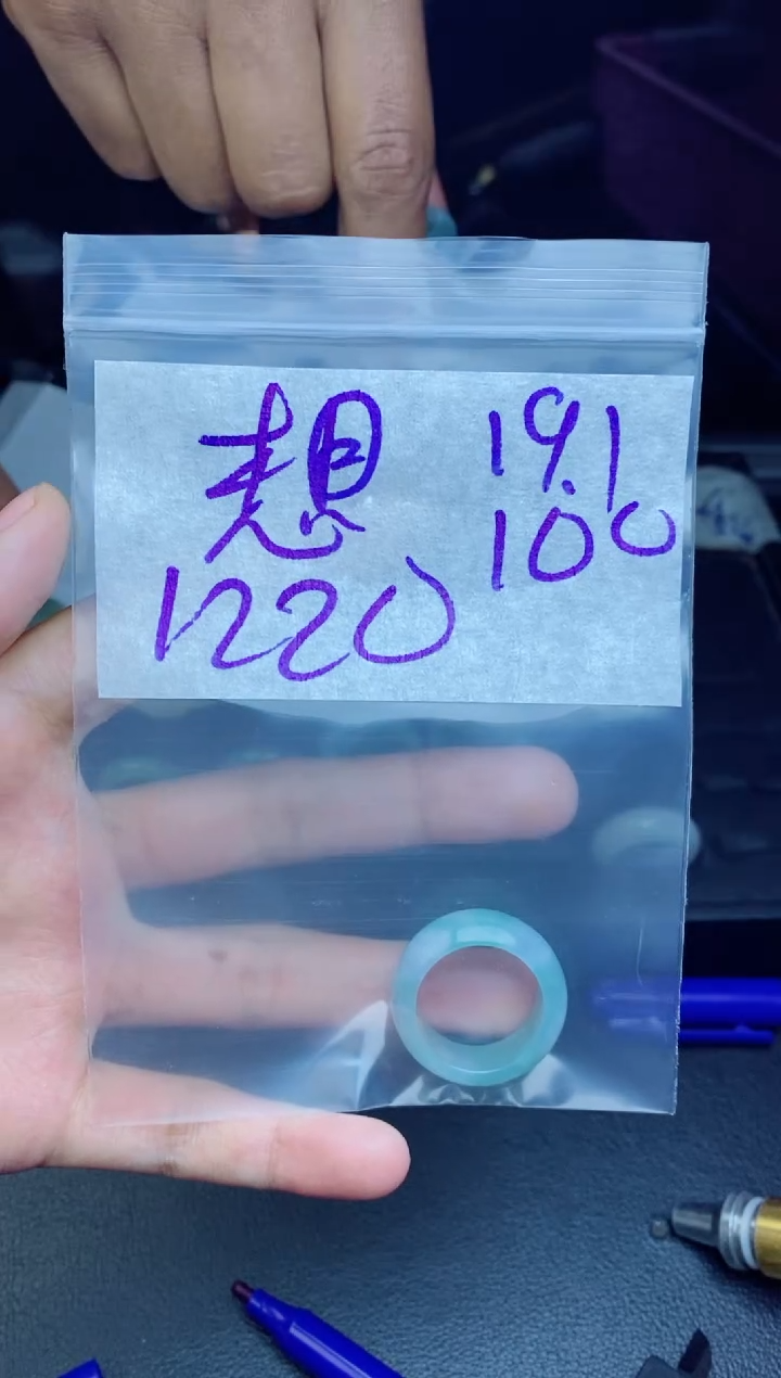 未镶嵌定制翡翠想**生拍一发一