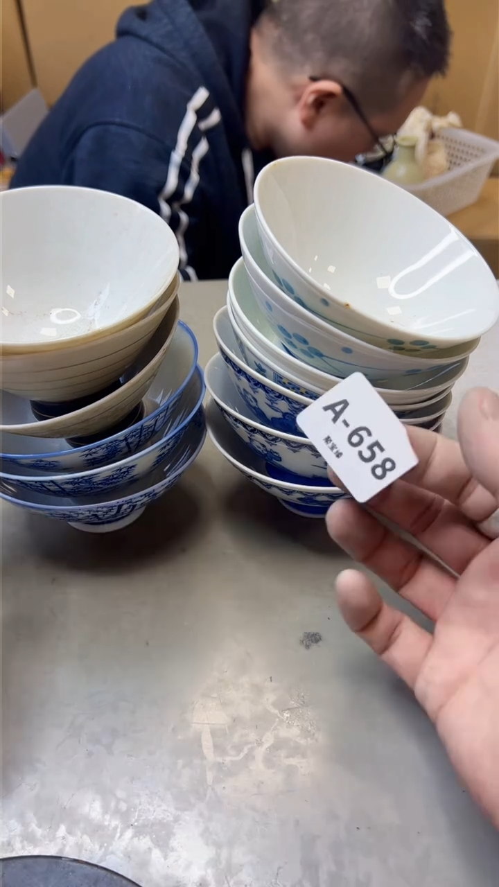 【闪购商品】瓷片658聚宝缘海淘精选