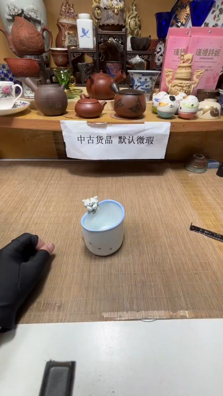 自**功中古货品默认微瑕