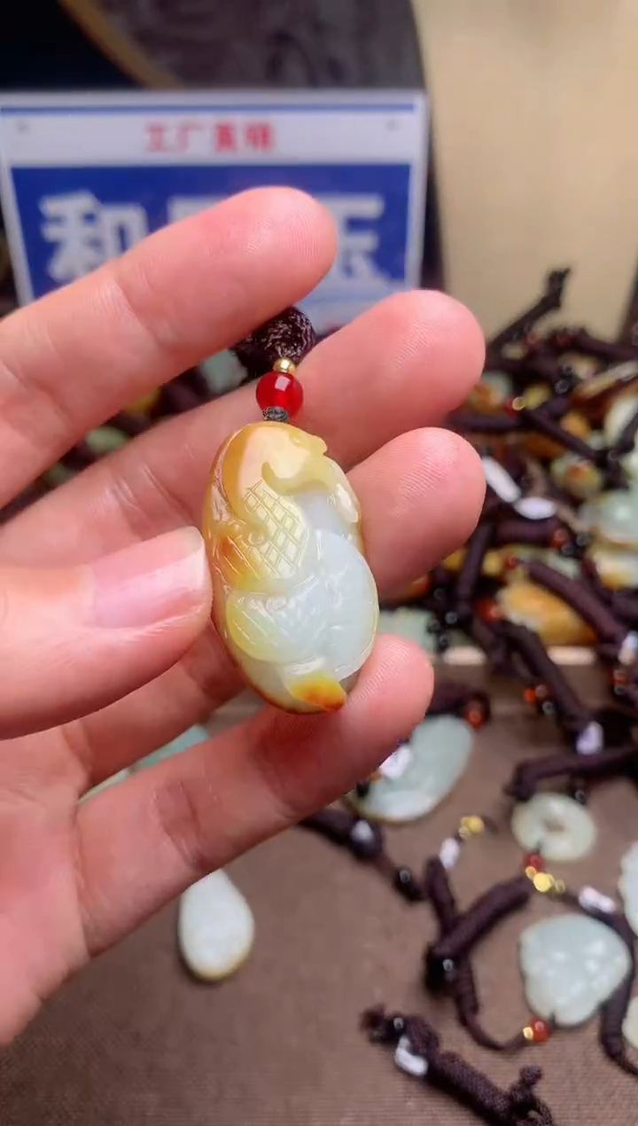 【闪购商品】和田玉颈饰未镶嵌1