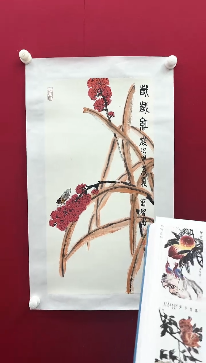 【闪购商品】国画L-卢老师绘画作品
