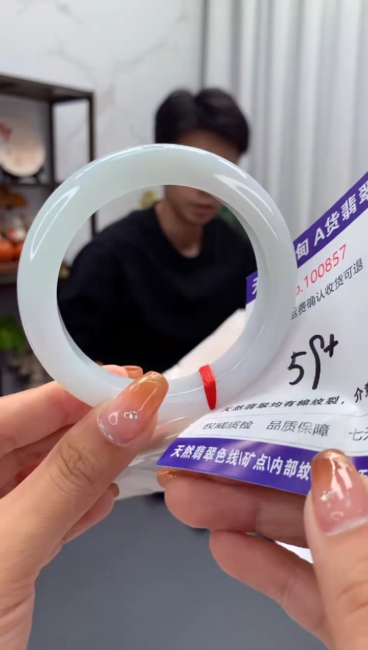 未镶嵌手镯翡翠天然缅甸A货翡翠