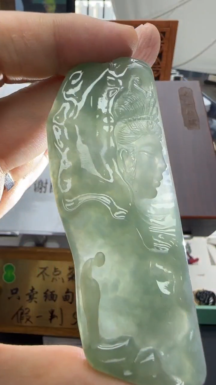 【闪购商品】翡翠挂件未镶嵌国雕谢林工（定制退货扣1000元）