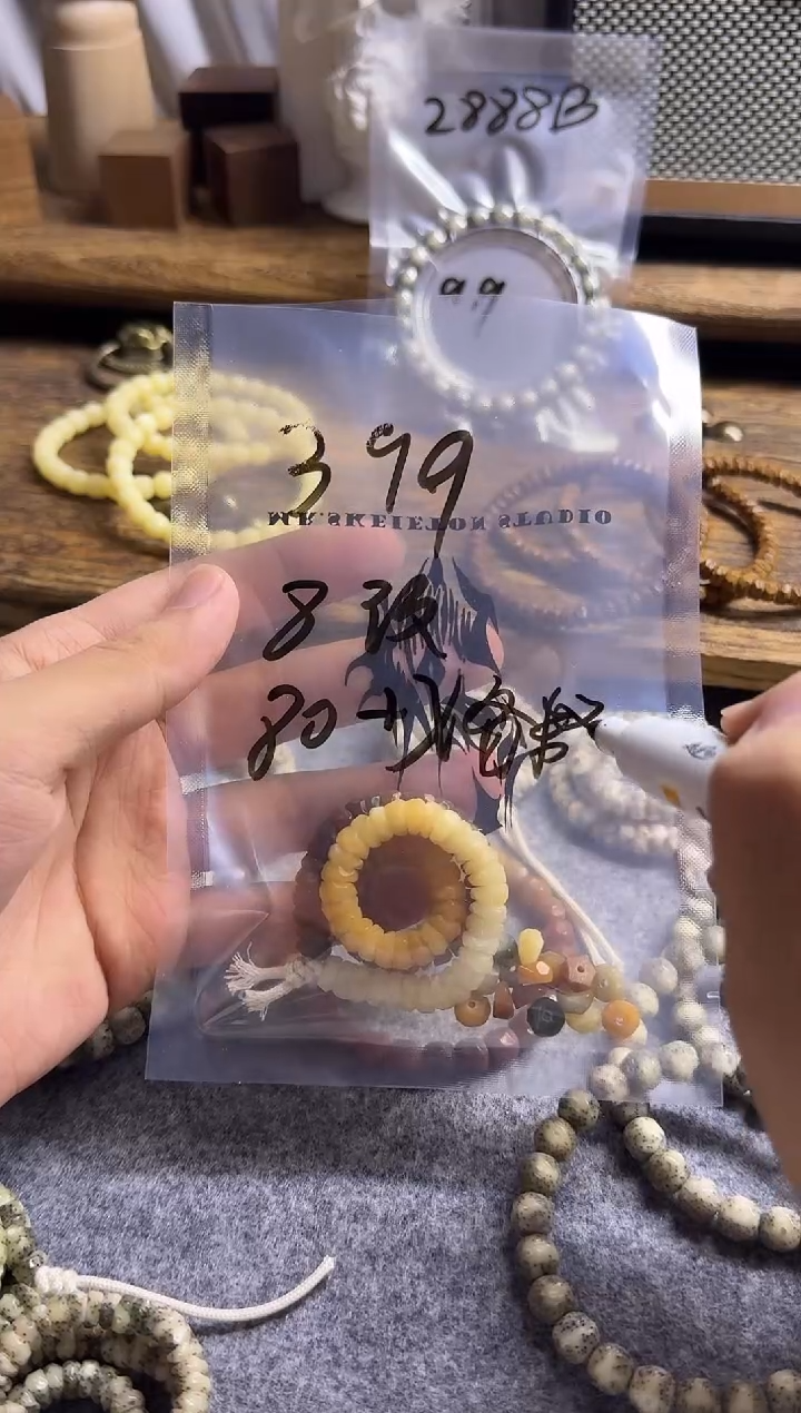 手串菩提根/象牙果399彩肠