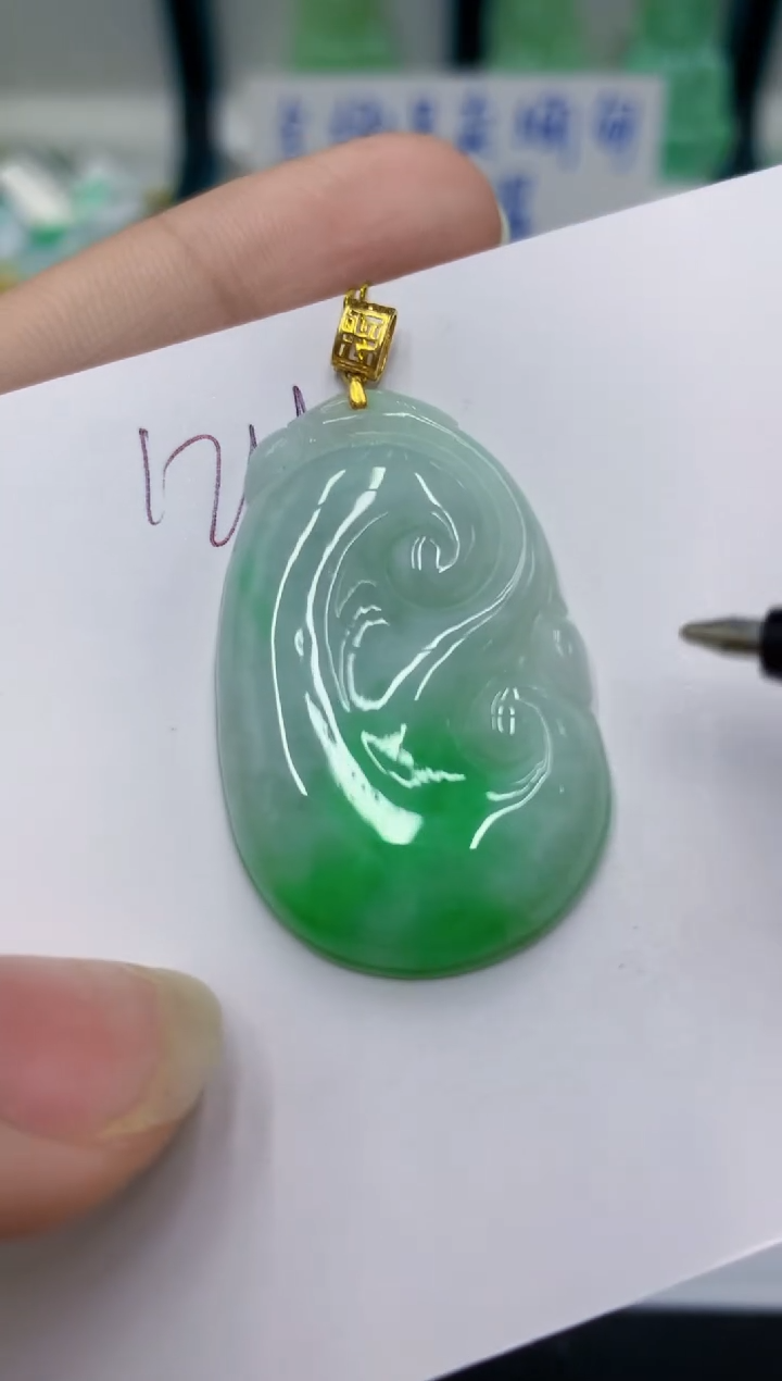 颈饰18K金镶嵌翡翠11111111111111