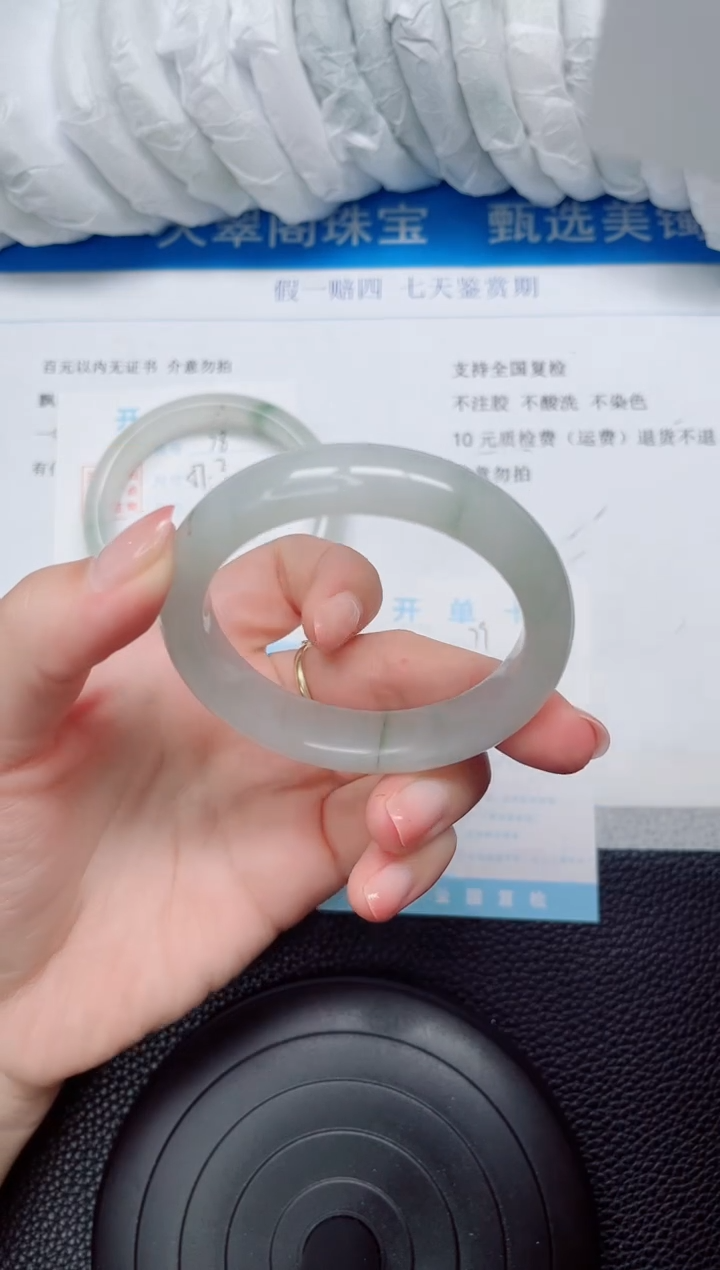 石英质玉手镯未镶嵌79-51.7