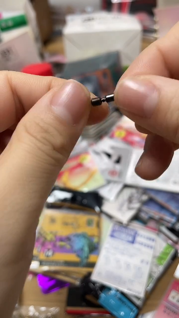 高速双联换    15g  