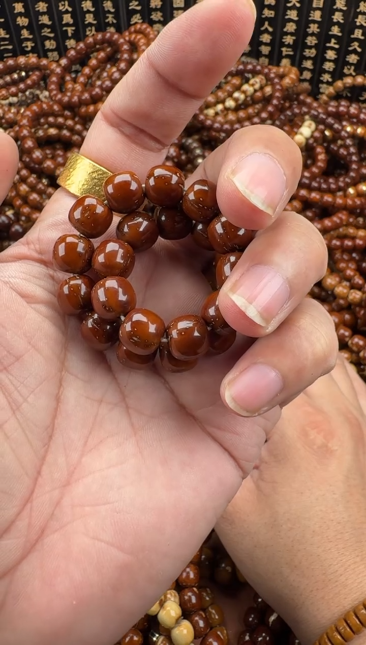 手串紫金鼠?****️紫金鼠39