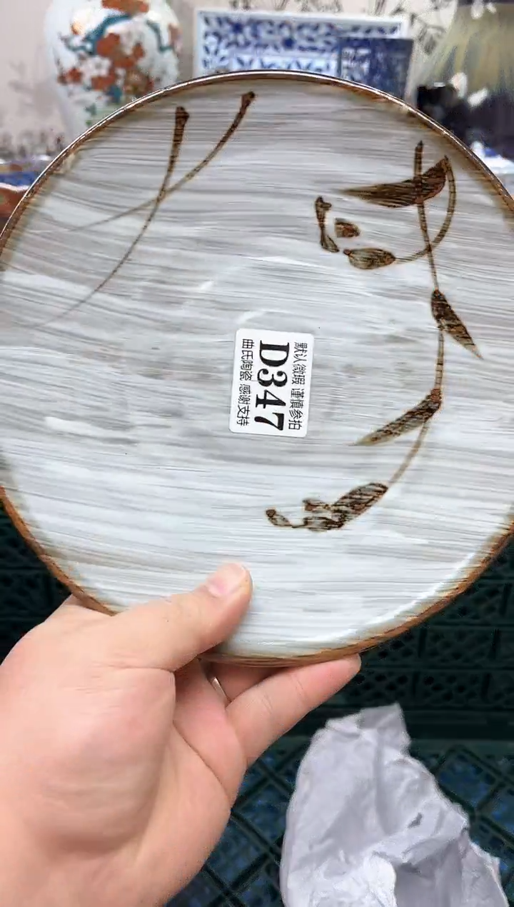 【闪购商品】满16米包邮一单一付款感谢支持！