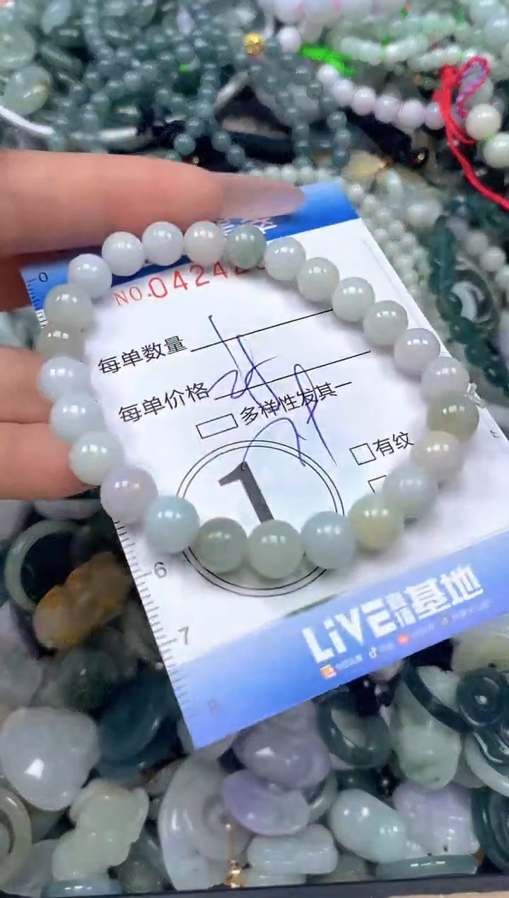 颈饰未镶嵌翡翠闪购0424266