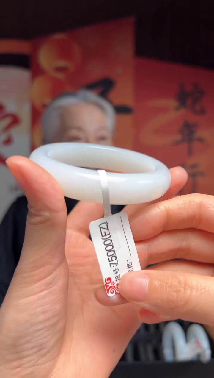 【闪购商品】和田玉手镯未镶嵌56FZ