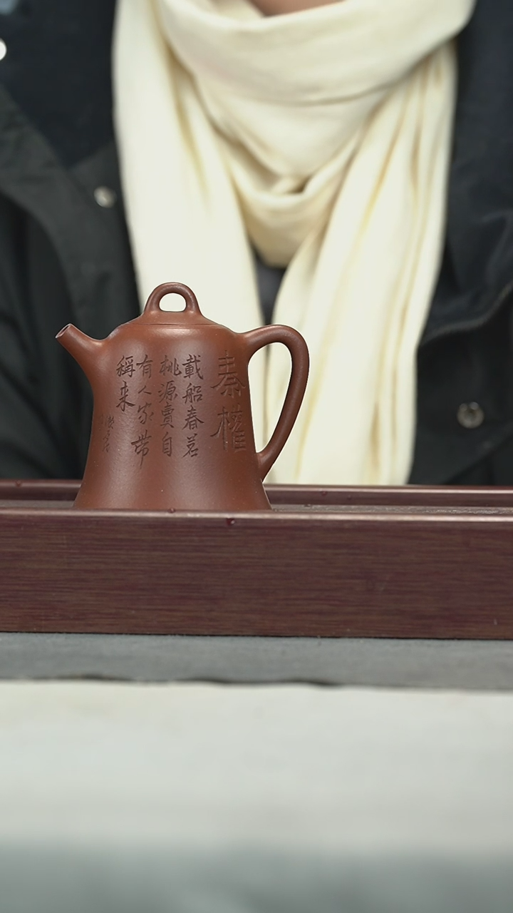 【闪购商品】紫砂茶壶紫砂壶紫砂壶220CC