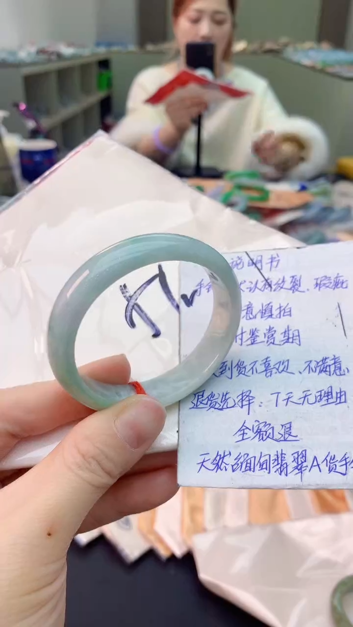 【闪购商品】翡翠手镯未镶嵌0917781250