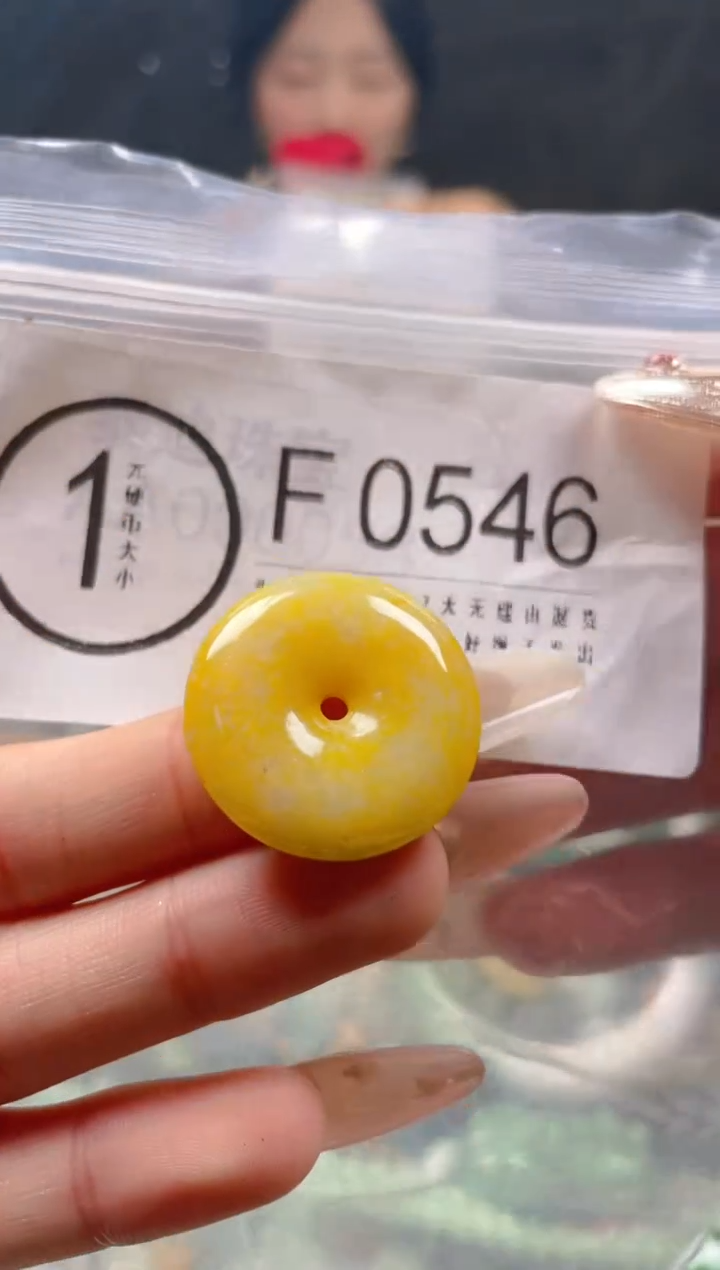 【闪购商品】翡翠颈饰未镶嵌/F/翡翠A货一图一物