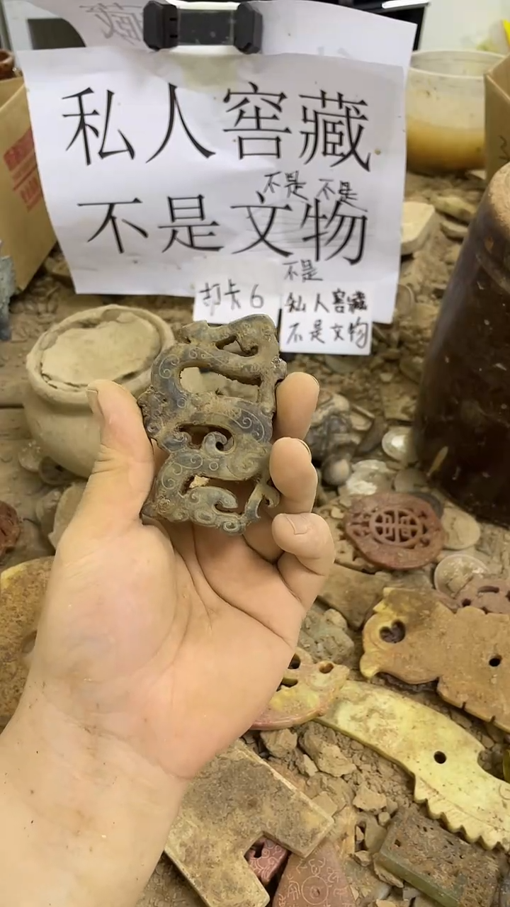 未镶嵌长石玉无10