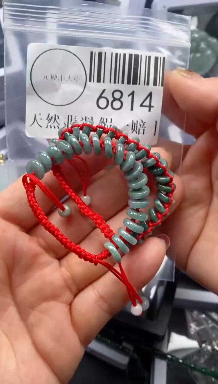 吊坠(不含链)未镶嵌翡翠6814