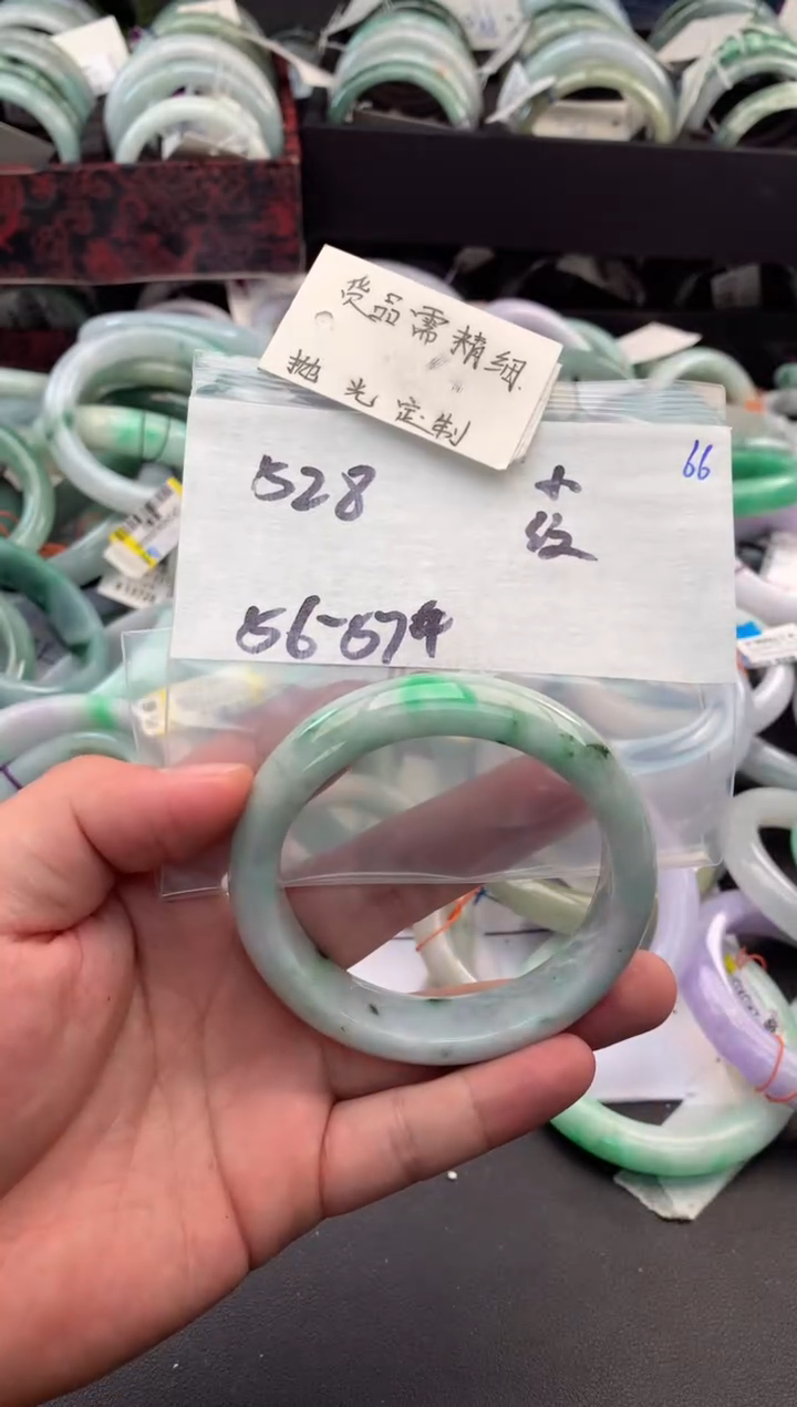 【闪购商品】定制翡翠未镶嵌毛货需精细抛光+多人