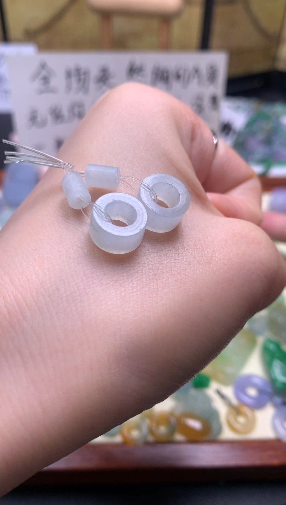 未镶嵌定制翡翠天然A翡翠