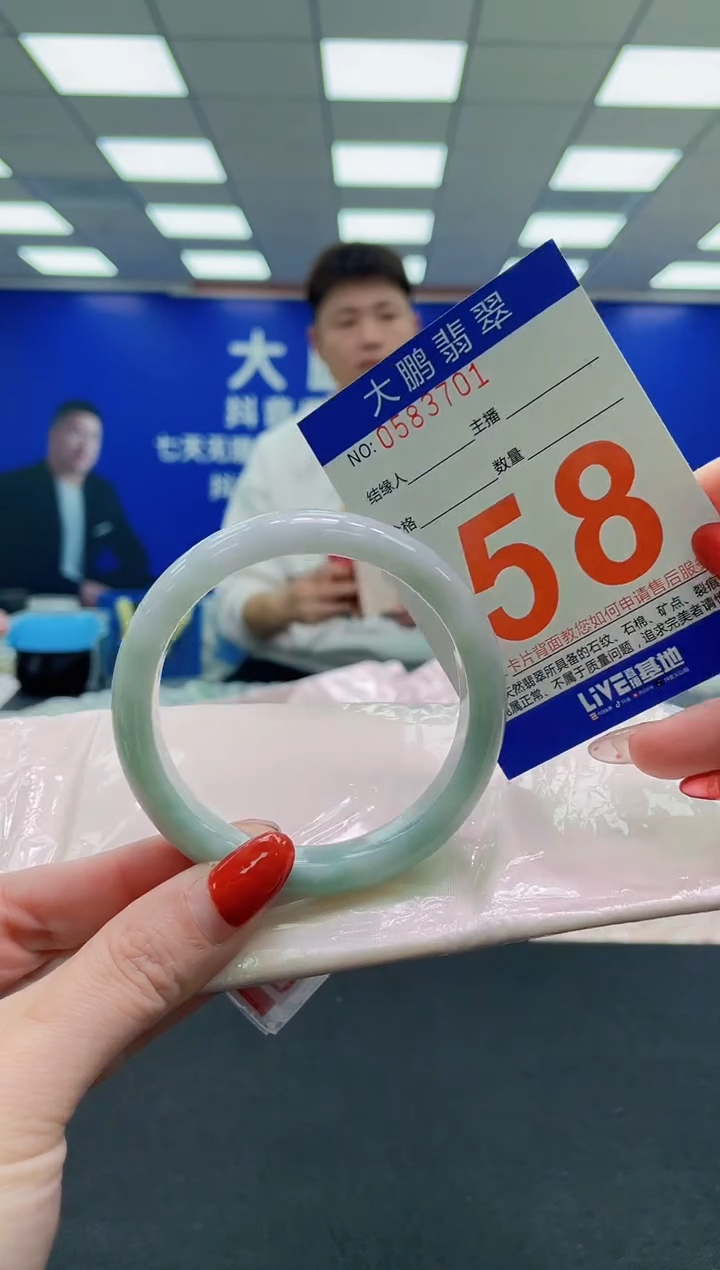 未镶嵌手镯翡翠AAAAAAAAAAAAAAAAAAAAAAAAAAAAAA